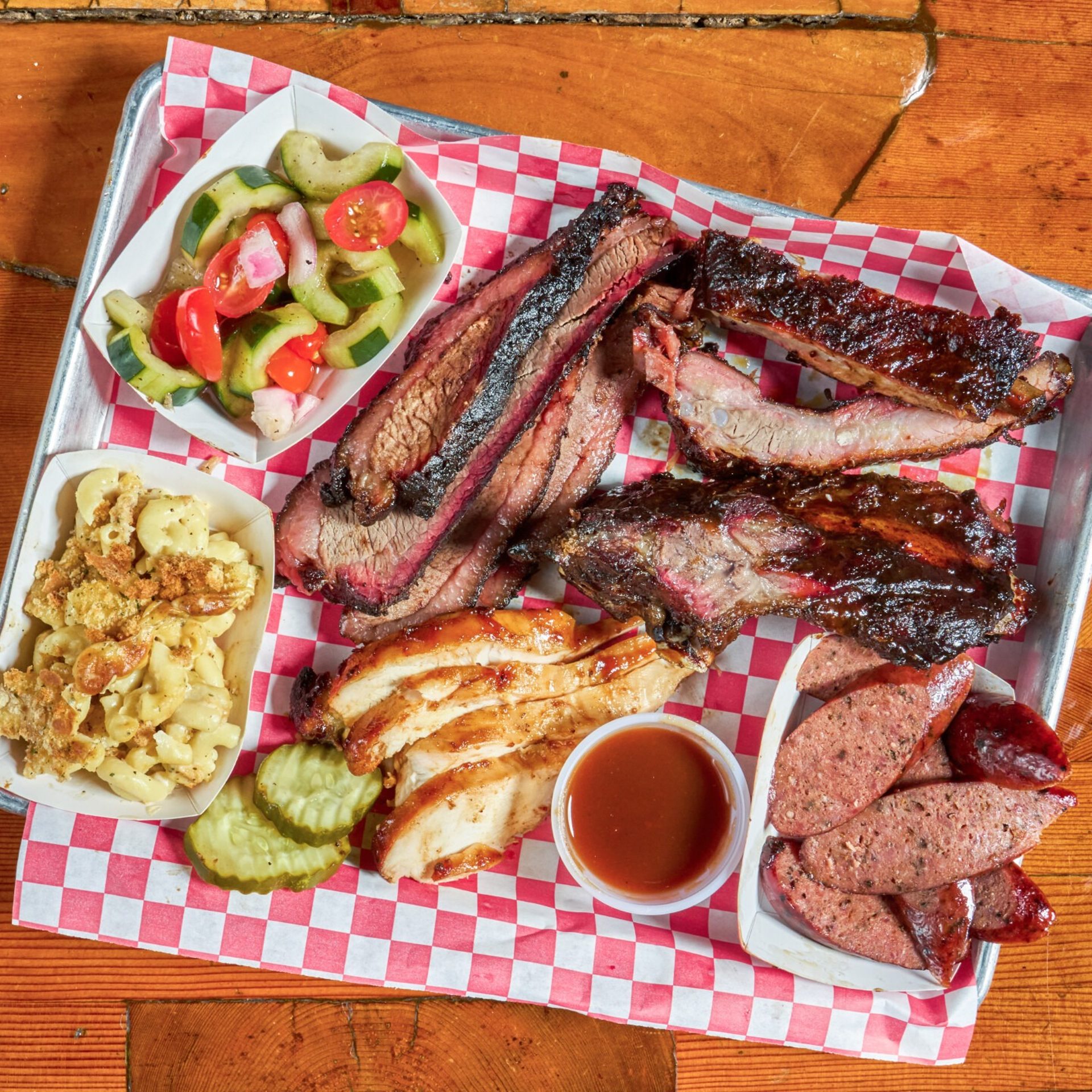 Big Al's Smokehouse BBQ Rewards